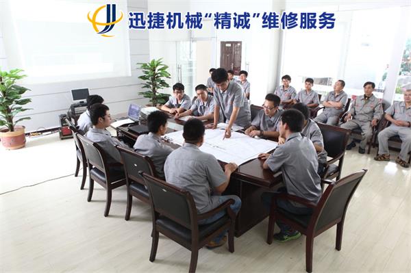 方案研究 方案研究